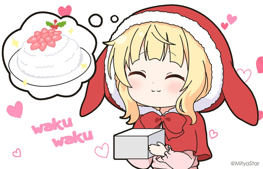 kirima syaro (gochuumon wa usagi desu ka?) drawn by mitya