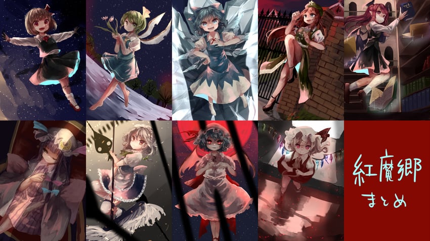 remilia scarlet, flandre scarlet, izayoi sakuya, cirno, patchouli knowledge, and 4 more (touhou and 1 more) drawn by ijen_(ljenejl)