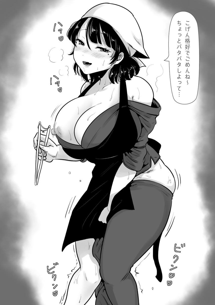 original drawn by nezumi_nobo
