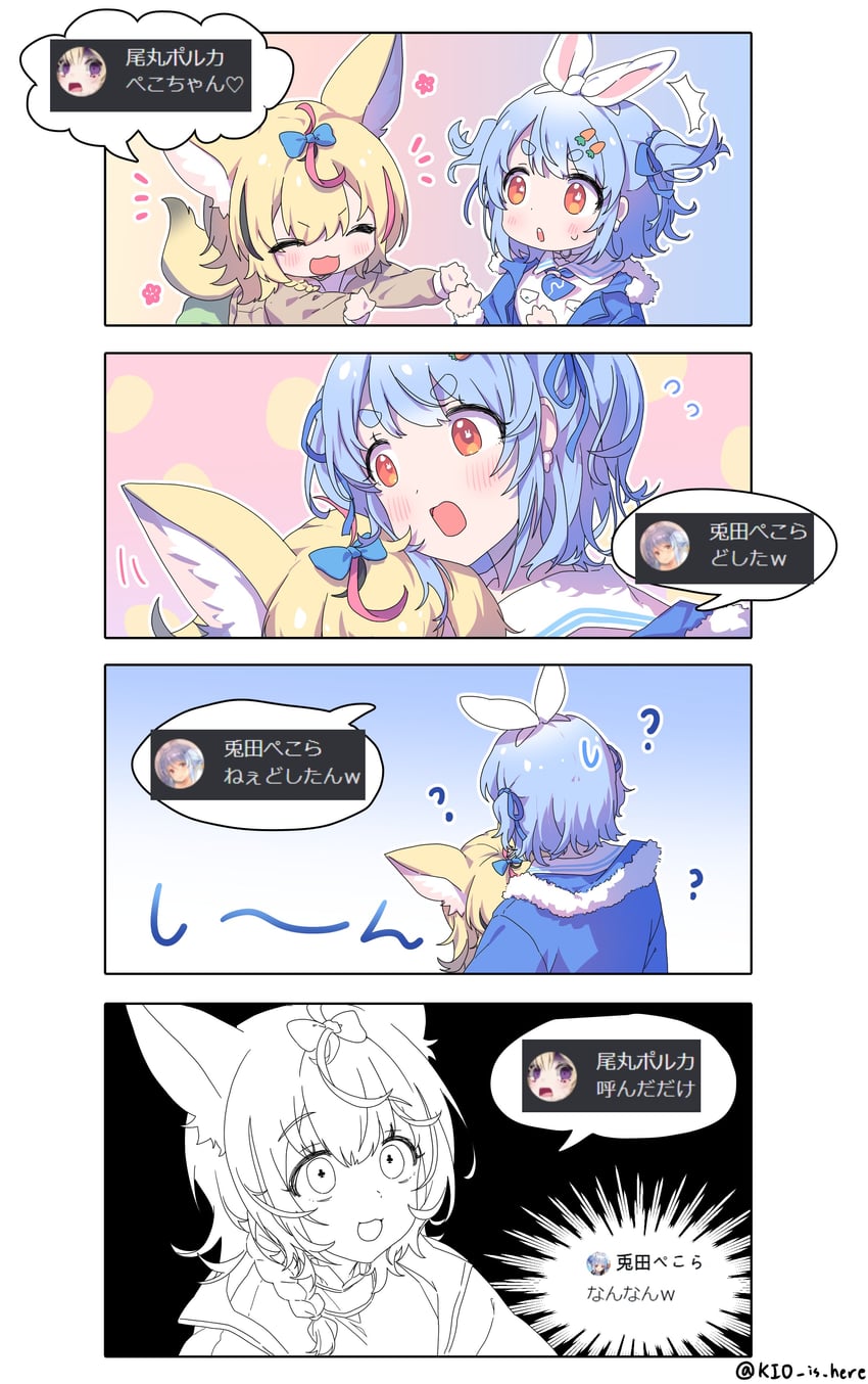 usada pekora and omaru polka (hololive) drawn by kio_is_here
