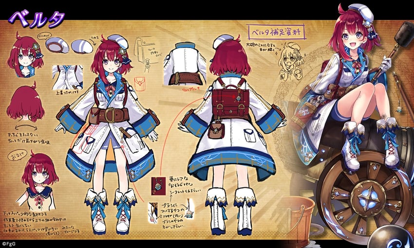 bertha (ta ga tame no alchemist) drawn by mikan_ame_(gumi)