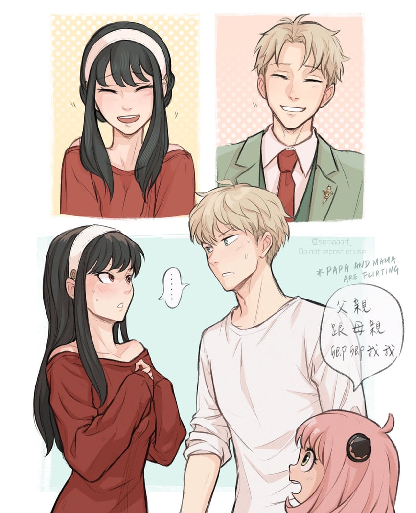 yor briar, anya, and twilight (spy x family) drawn by soniaaart