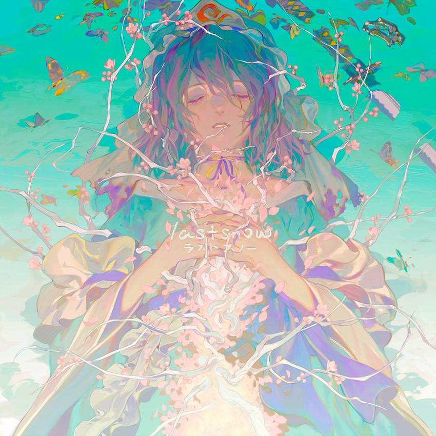 saigyouji yuyuko (touhou and 1 more) drawn by rei_(sanbonzakura)
