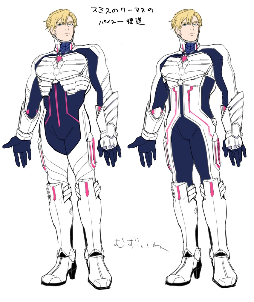 lewis smith (yuuki bakuhatsu bang bravern) drawn by yuzuki_(hmr813k)