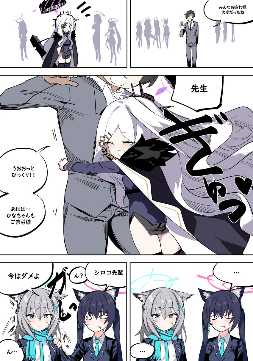 sensei, hina, shiroko, and serika (blue archive) drawn by kinbakuman