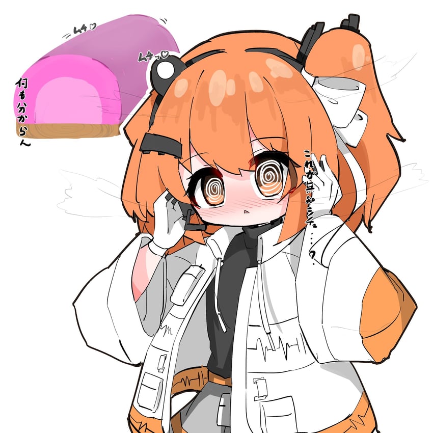 adachi rei (utau and 1 more) drawn by leptom150