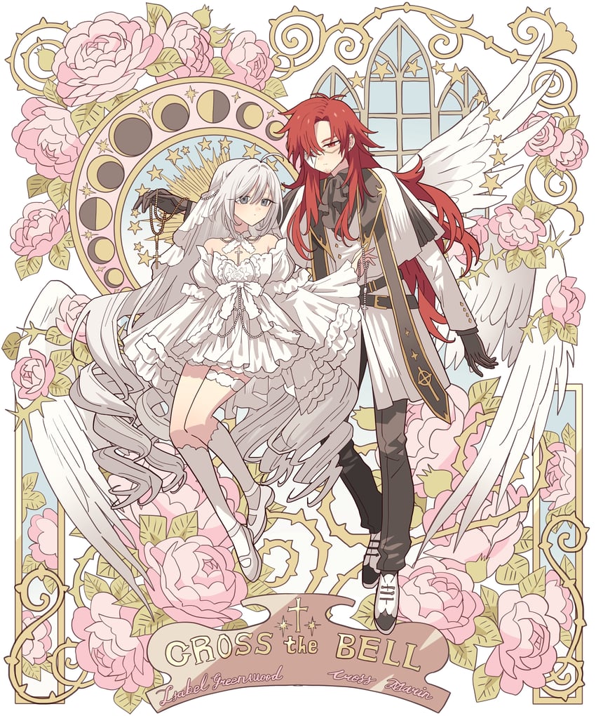 cross marian and isabel greenwood (original and 1 more) drawn by meremero