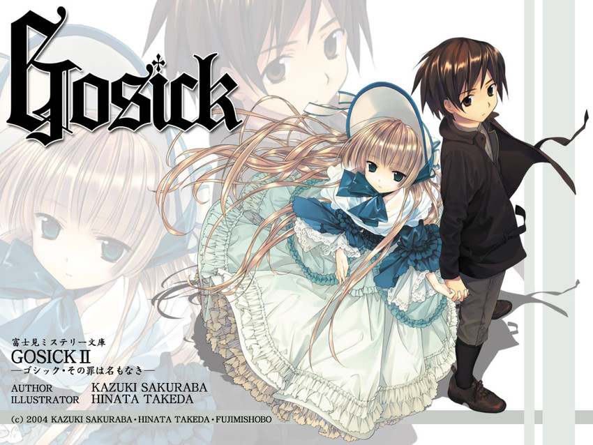 victorica de blois and kujou kazuya (gosick) drawn by takeda_hinata