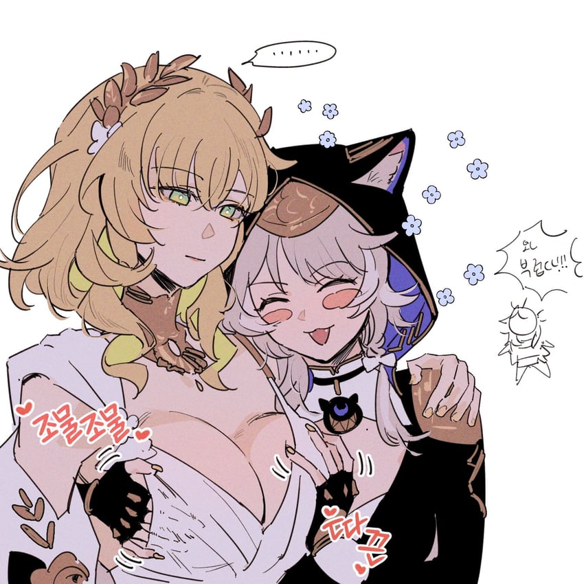 aglaea and cipher (honkai and 1 more) drawn by d0600059994959
