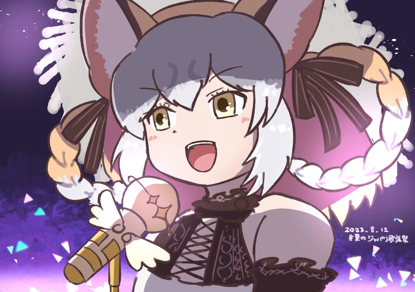 island fox (kemono friends and 1 more) drawn by hissaa_(hisser)