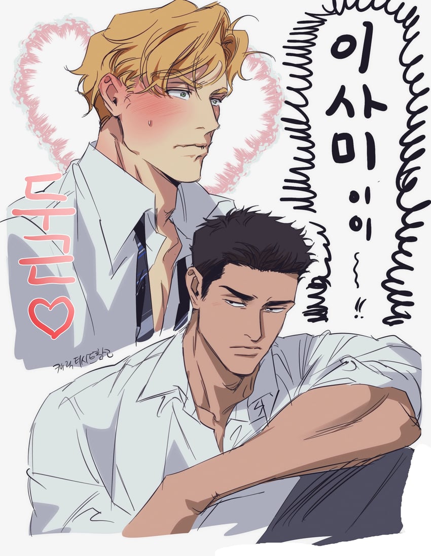 ao isami and lewis smith (yuuki bakuhatsu bang bravern) drawn by nagyuuuuuryyy