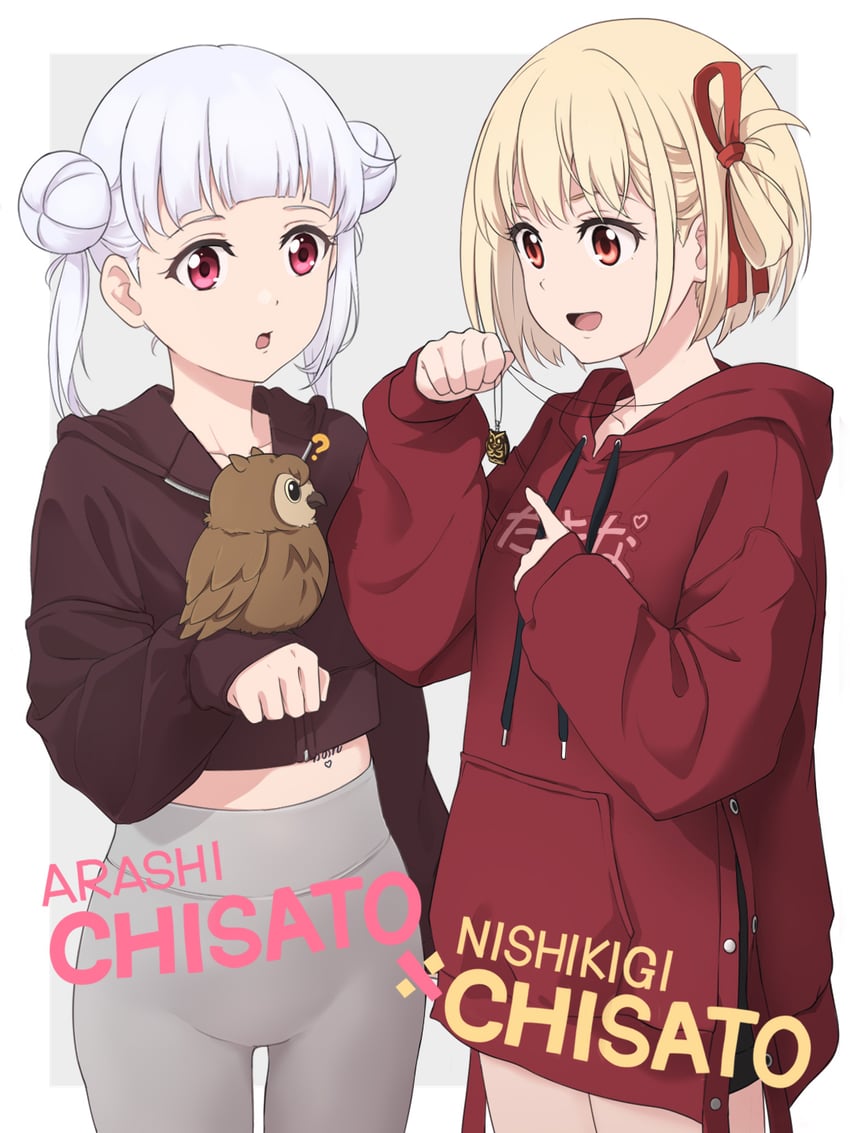 nishikigi chisato, arashi chisato, and manmaru (love live! and 2 more) drawn by laofuzi_dai_bansho