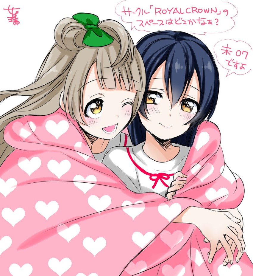 sonoda umi and minami kotori (love live! and 1 more) drawn by kisaragi_mizu