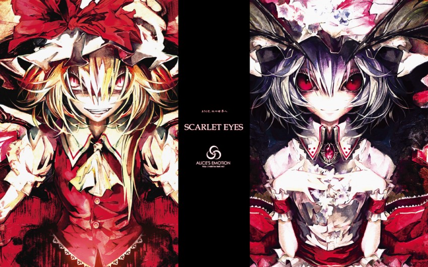 remilia scarlet and flandre scarlet (touhou) drawn by banpai_akira