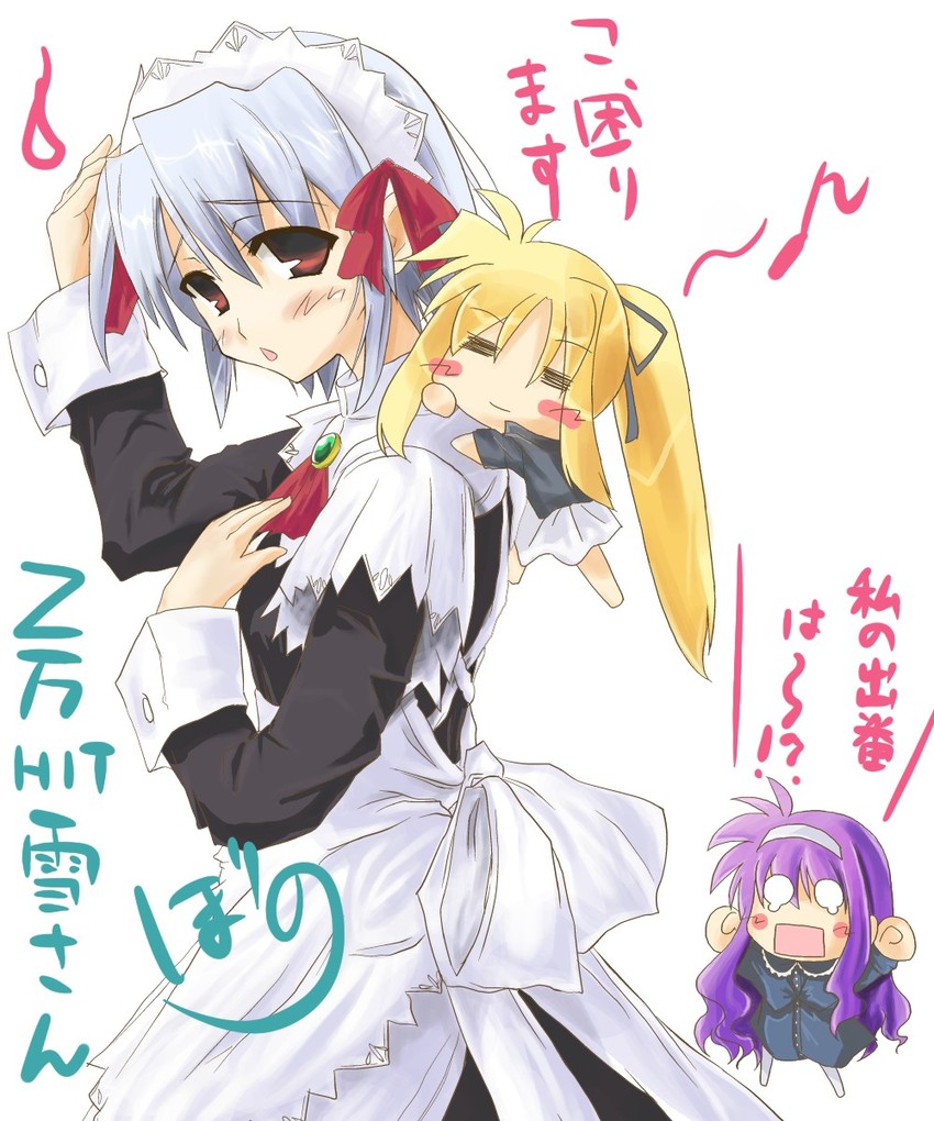 fate testarossa and kotonomiya yuki (lyrical nanoha and 2 more) drawn by boshi_(a-ieba)