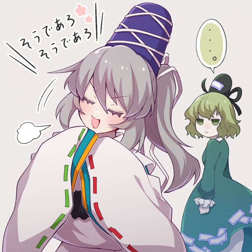 mononobe no futo and soga no tojiko (touhou) drawn by takeyukiwa_tikuwa