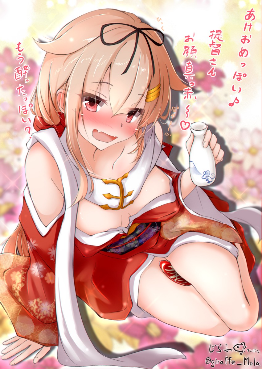 yuudachi and yuudachi kai ni (kantai collection) drawn by giraffe_(ilconte)