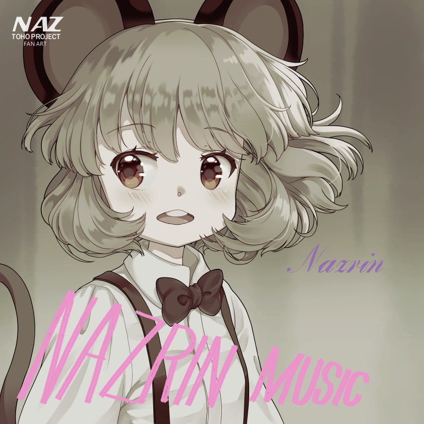 nazrin (touhou and 1 more) drawn by iris_anemone