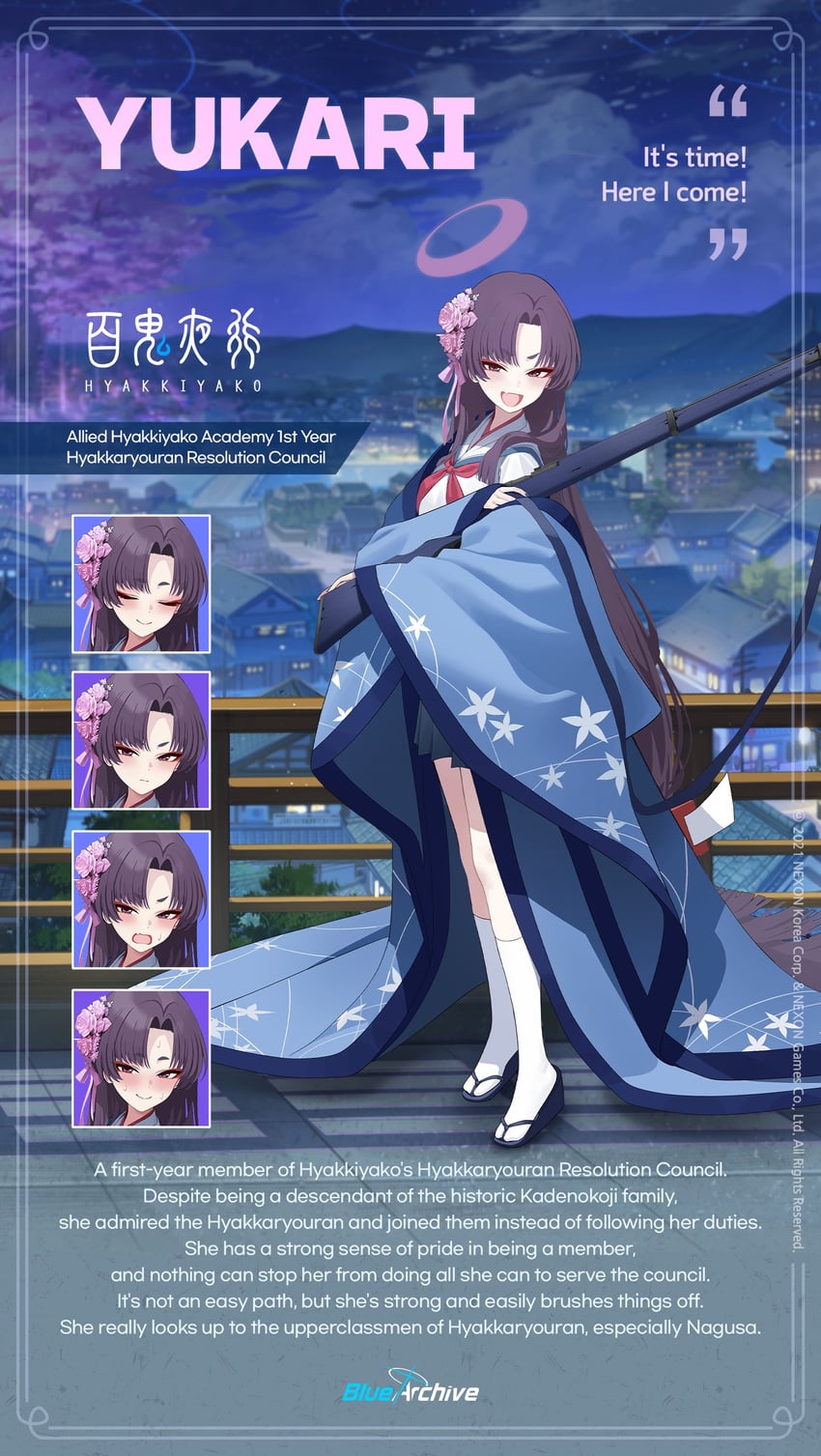yukari (blue archive) drawn by mx2j