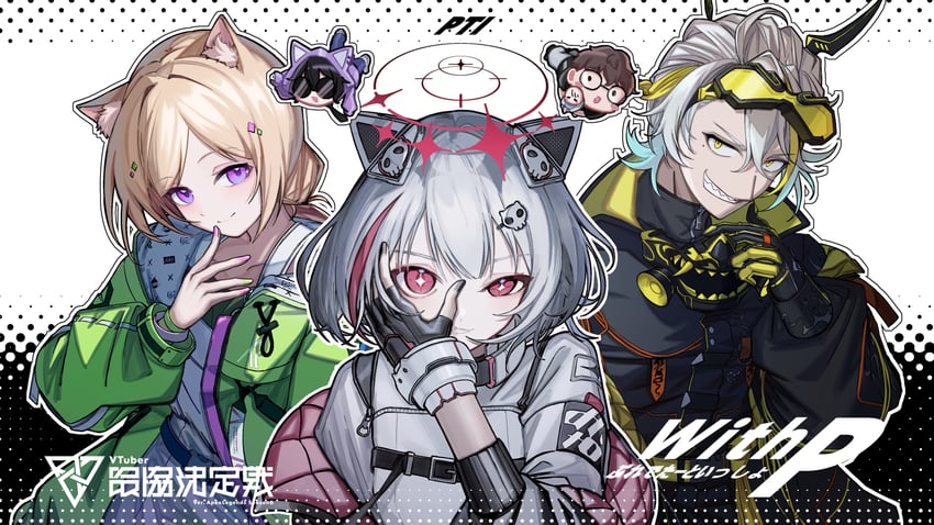 aki rosenthal, dtto., and utai meika (hololive and 4 more) drawn by azarasi_haru