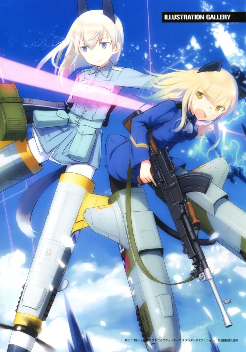 eila ilmatar juutilainen and perrine h. clostermann (world witches series and 1 more) drawn by shimada_fumikane