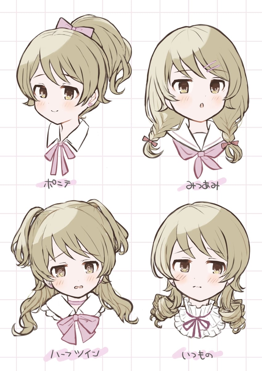 morikubo nono (idolmaster and 1 more) drawn by kataageteto