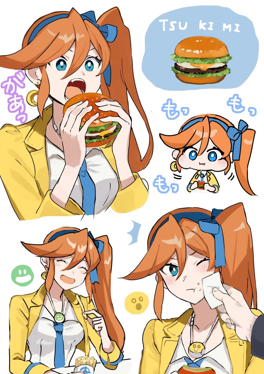 athena cykes (ace attorney and 1 more) drawn by gumi_(gelatin)
