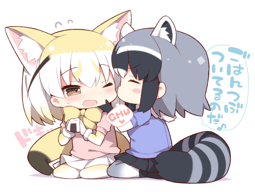 common raccoon and fennec (kemono friends) drawn by watanon_(gakushokutei)