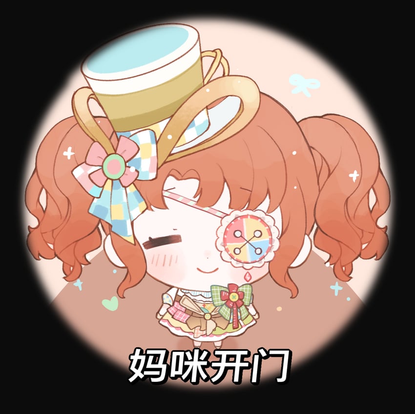 art of tailoring (nikki and 1 more) drawn by baonu_de_zhanshen_caibutou