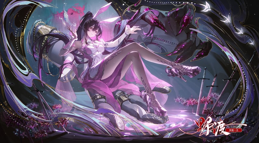 xiao wu (douluo dalu) drawn by tuzhate