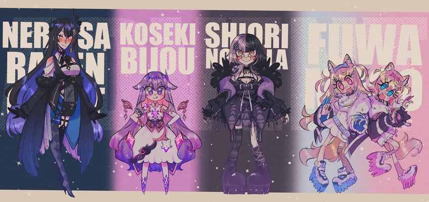shiori novella, nerissa ravencroft, fuwawa abyssgard, mococo abyssgard, and koseki bijou (hololive and 1 more) drawn by nuwi_(furinuwi)