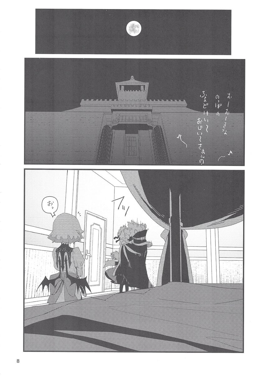 remilia scarlet, izayoi sakuya, and toyosatomimi no miko (touhou) drawn by kawayabug