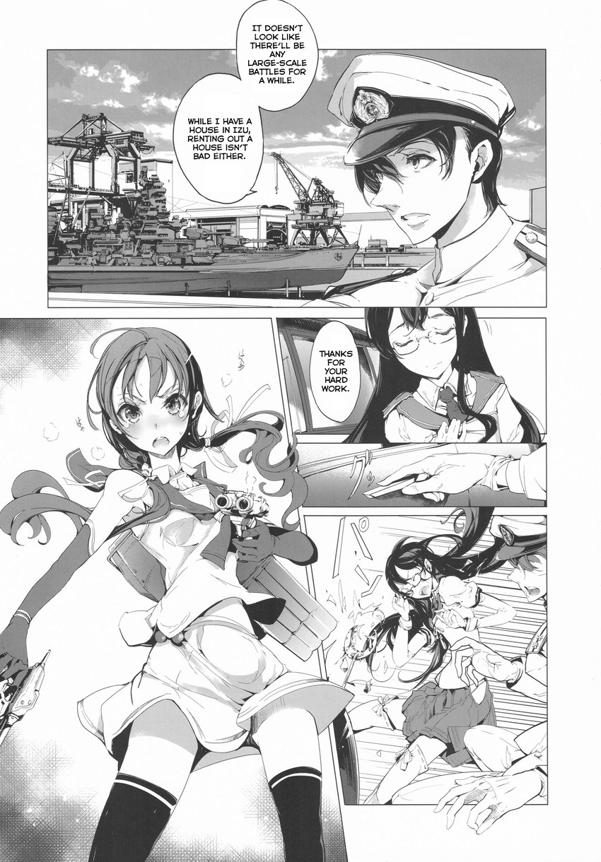 admiral, ooyodo, and suzukaze (kantai collection) drawn by endou_okito