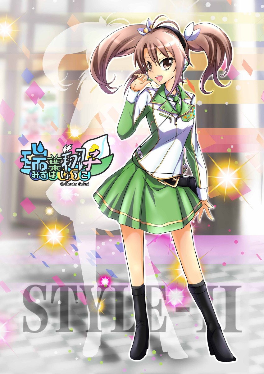 original drawn by sakai_kurando