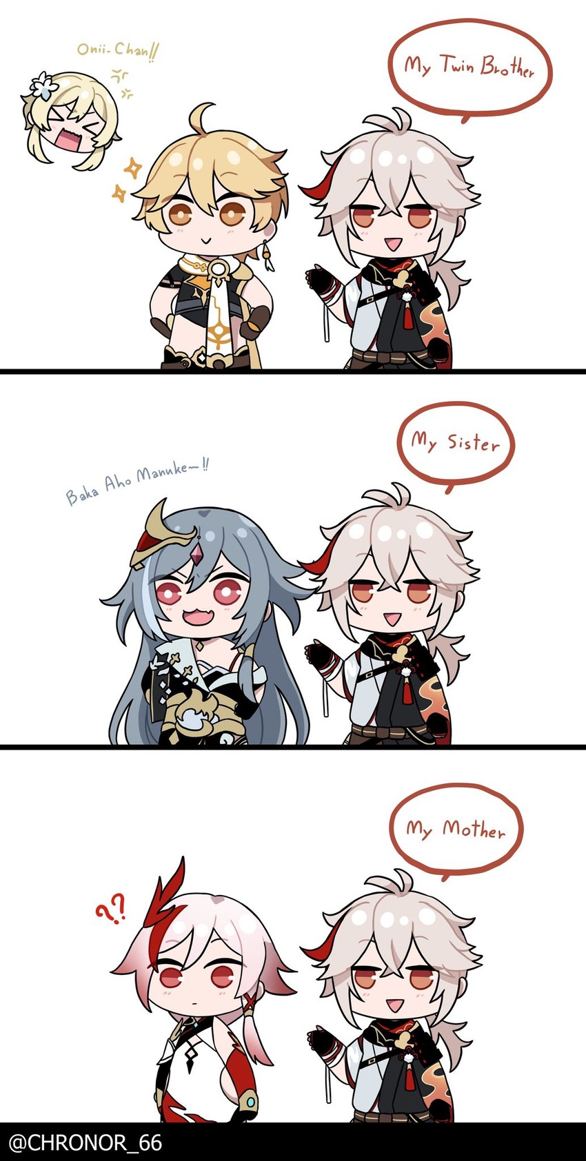 lumine, aether, fu hua, kaedehara kazuha, and herrscher of sentience (genshin impact and 3 more) drawn by chrono_(makuro34)