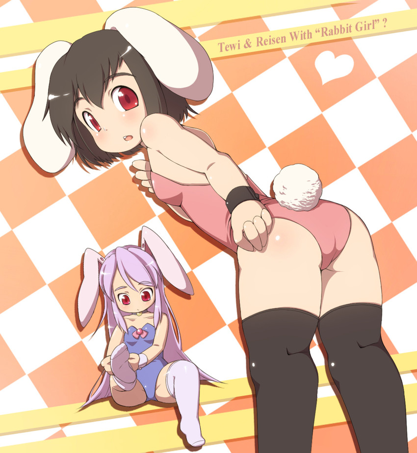 reisen udongein inaba and inaba tewi (touhou) drawn by mimiru_(mimill)