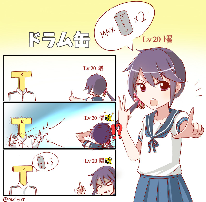 admiral, akebono, and t-head admiral (kantai collection) drawn by rexlent
