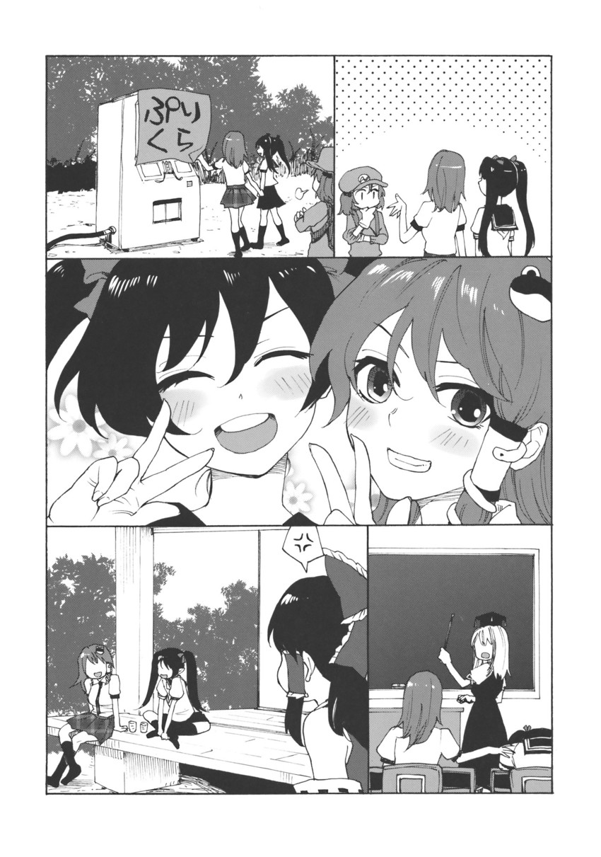 hakurei reimu, kochiya sanae, kawashiro nitori, kamishirasawa keine, and himekaidou hatate (touhou) drawn by kuma_(crimsonvanilla)