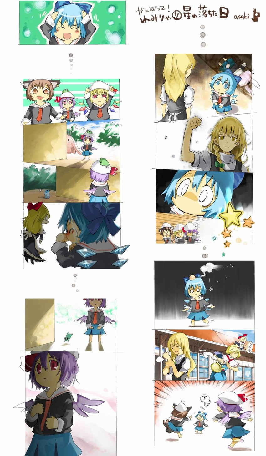 kirisame marisa, remilia scarlet, flandre scarlet, alice margatroid, cirno, and 2 more (touhou) drawn by ogawa_maiko