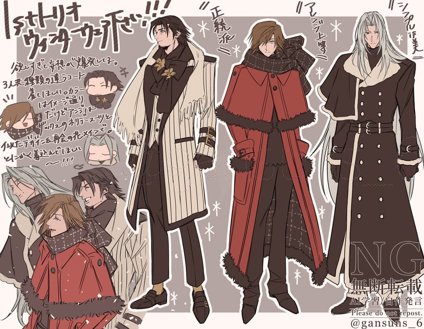 final fantasy and 2 more drawn by roku_(gansuns)