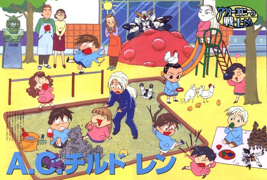 rx-78-2 gundam, heero yuy, relena peacecraft, duo maxwell, chang wufei, and 14 more (gundam and 3 more) drawn by murase_shuukou