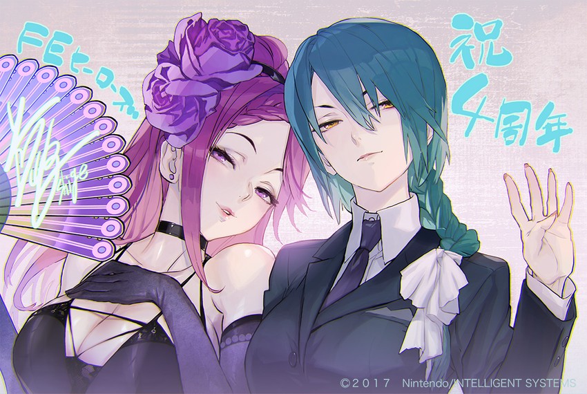 loki and thorr (fire emblem and 1 more) drawn by maeshima_shigeki