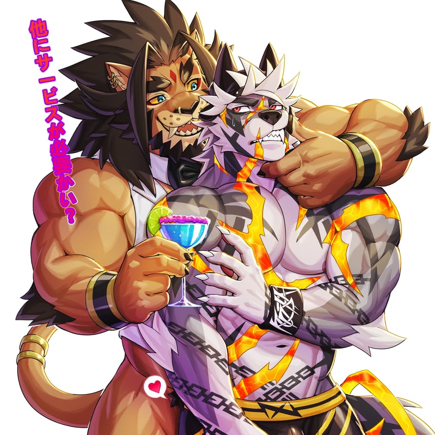 q'ursha and barong (tokyo afterschool summoners) drawn by jacketbear
