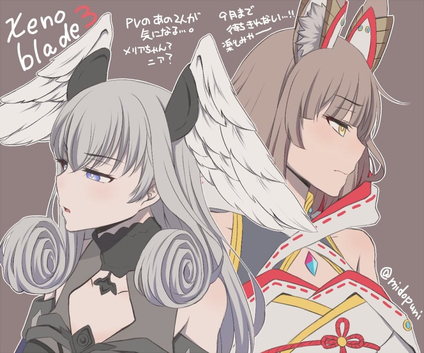 nia and melia antiqua (xenoblade chronicles and 1 more) drawn by longerthan
