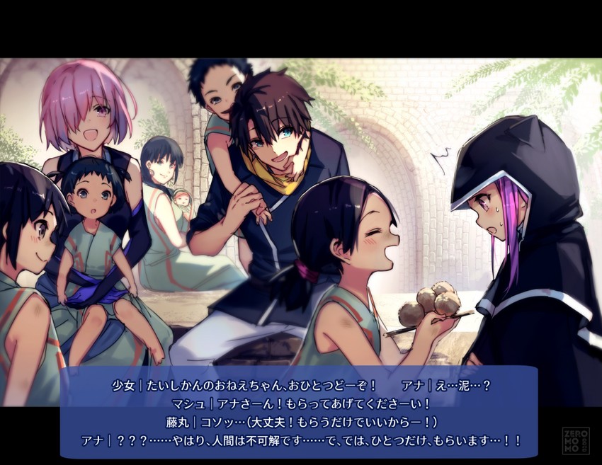 mash kyrielight, fujimaru ritsuka, and medusa (fate and 1 more) drawn by carimarica