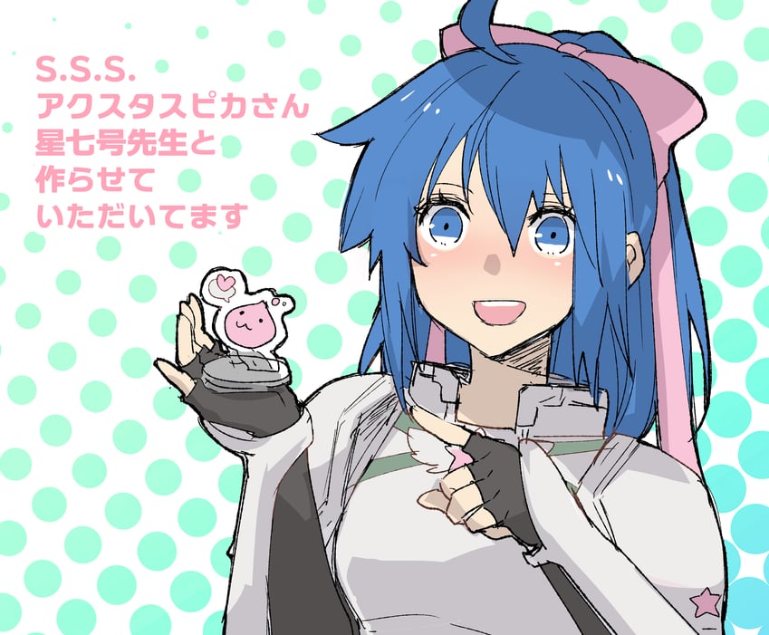 poring and spica parfait (ragnarok online) drawn by lala_(sputnik)