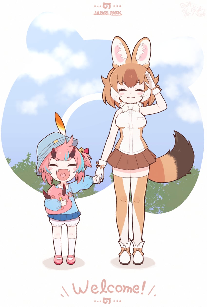 dhole and onigashima peach (kemono friends and 2 more) drawn by kitsunetsuki_itsuki