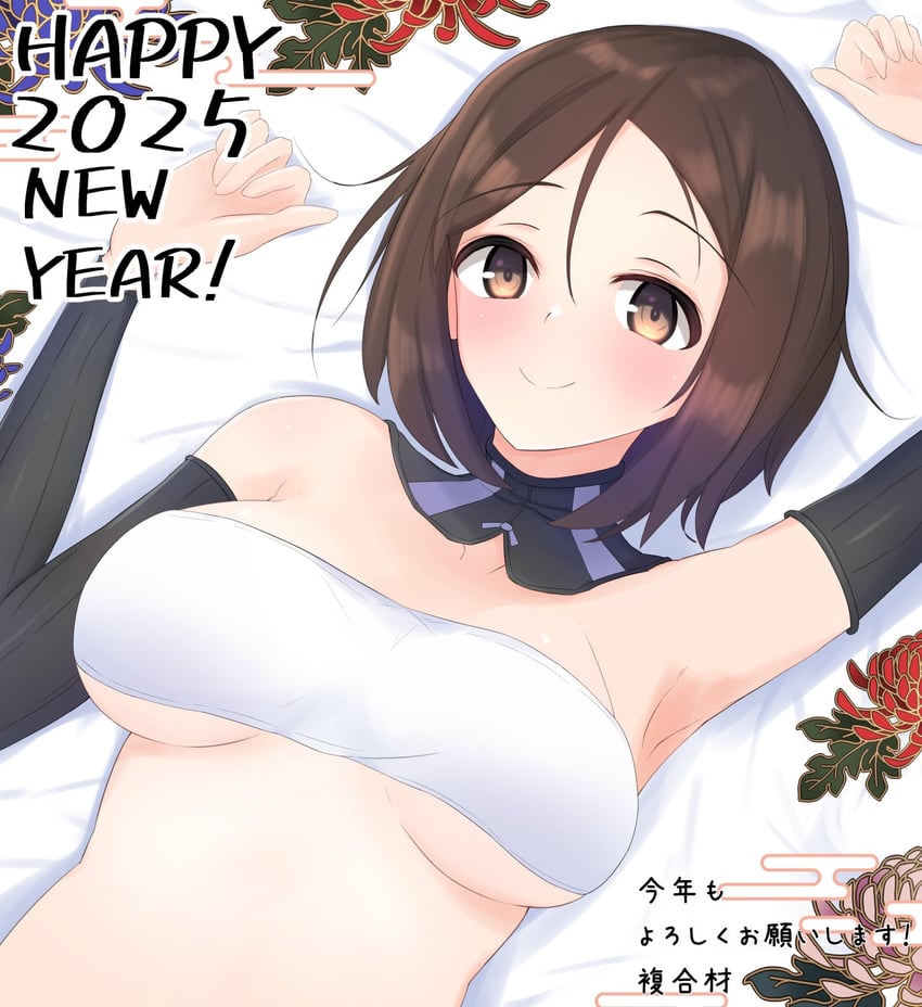kuroda kunika (world witches series and 1 more)