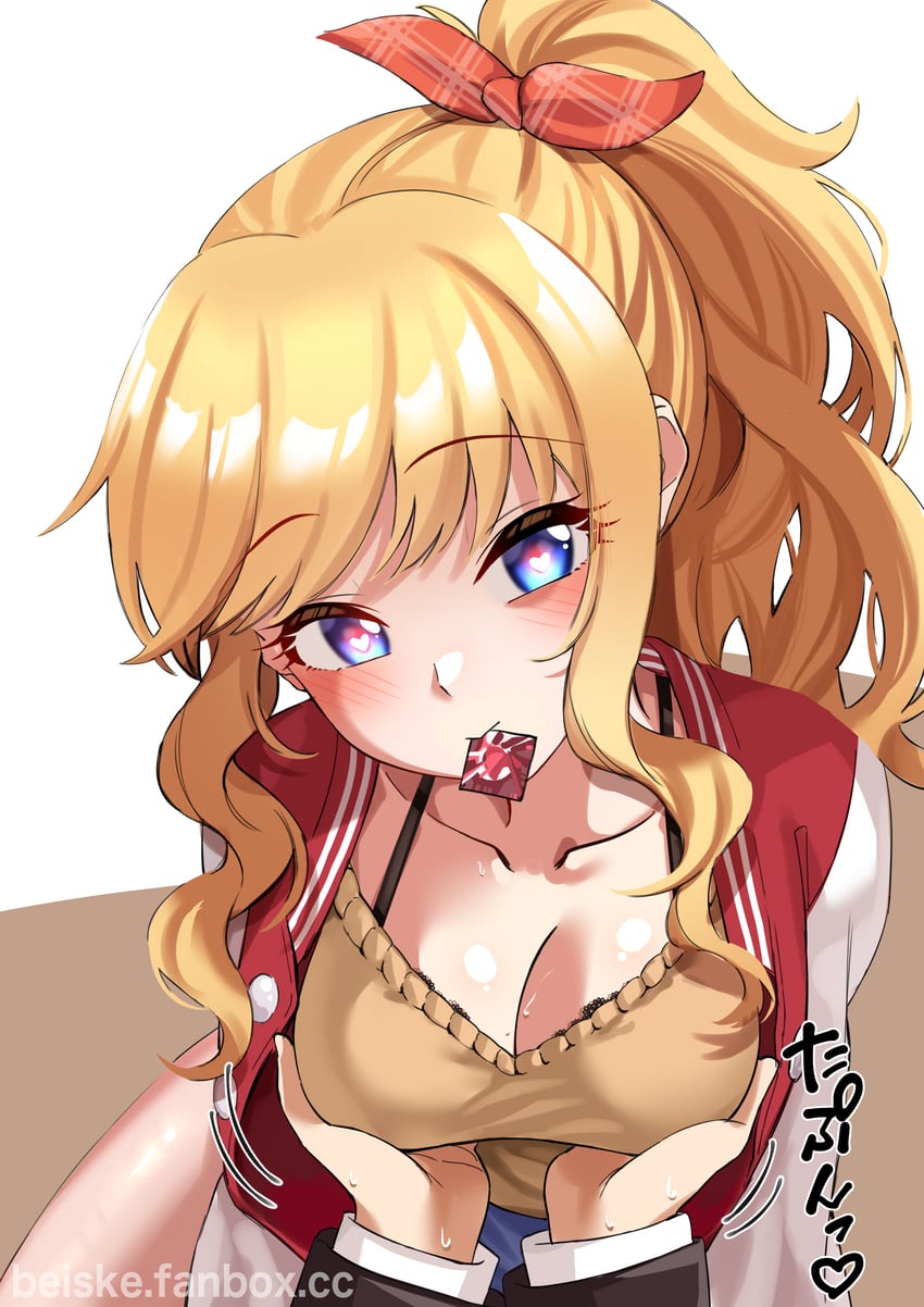 ohtsuki yui (idolmaster and 1 more) drawn by beiske_(de_skb3)