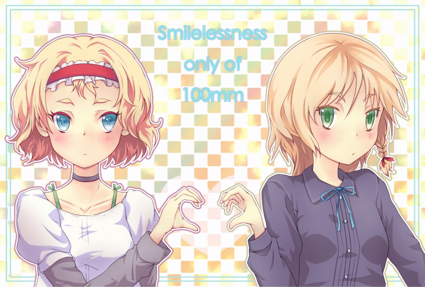 kirisame marisa and alice margatroid (touhou) drawn by kyoutsuu_gengo